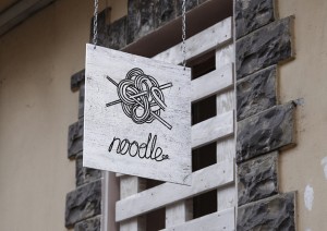 logo noodle вывеска