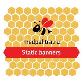 honey_banner_order
