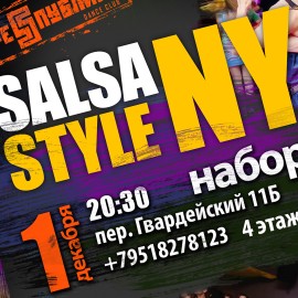 ny_salsa_banner
