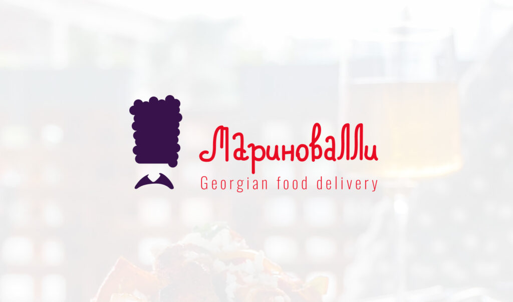 Логотип для Грузинского ресторана
Мариновали